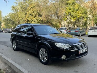 защитник для субару форостер: Subaru Outback: 2008 г., 2.5 л, Автомат, Бензин, Универсал