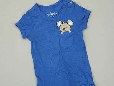 sukienki letnie w bonprix: Body, So cute, 6-9 m, 
stan - Bardzo dobry