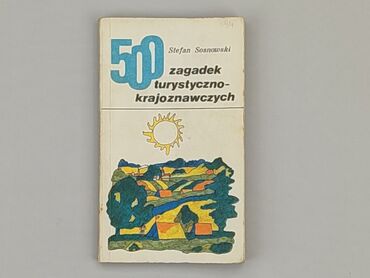 Книжки: Книга, жанр - Художній, мова - Польська, стан - Хороший