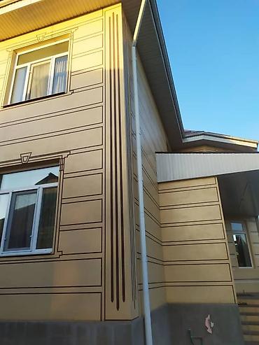 Курулуш жана оңдоо кызматтары: Фасадды жылуулоо, Фасад жасалгасы | Суюк травертин | Пенопласт, Пеноплекс, Базальт 6 жылдан ашык тажрыйба — 2