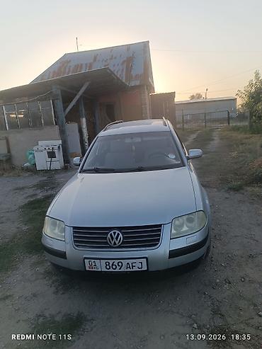стартер на голф: Volkswagen Passat Variant: 2001 г., 1.8 л, Механика, Бензин, Универсал — 6