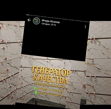 кафель для ван: Отделка ванных комнат и санузлов «под ключ». Профессиональная укладка — 2