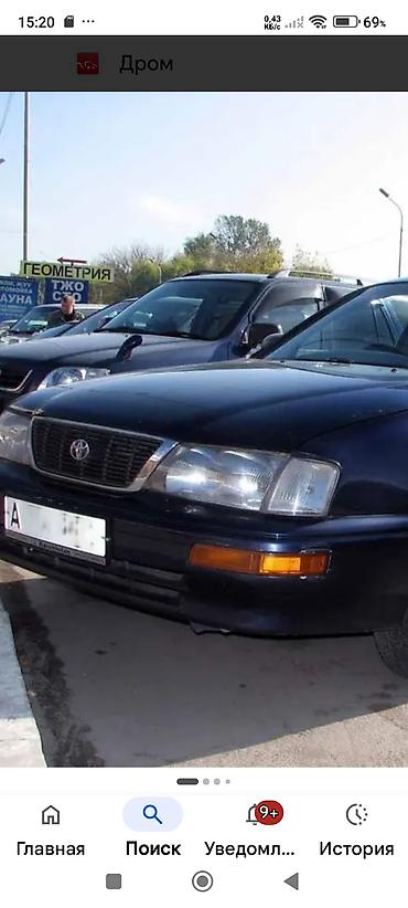 авто домик: Запчасти Тойота Авалон 1996г АКПП - 3.0 Радиатор Диффузор — 2