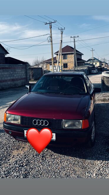 audi a3: Audi 80: 1988 г., 2 л, Механика, Бензин, Седан