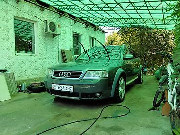 Audi A6 allroad: 2001 г., 2.7 л, Автомат, Бензин, Универсал — 1