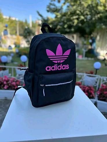 Sportske torbe i rančevi: Ranac
3300 din 
30x43
💋 — 9