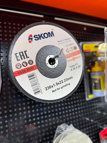 SKOM kəsici disk – metal və paslanmayan polad (Inox) üçün - Brend lalafo.az -da SKOM kəsici disk – metal və paslanmayan polad (Inox) üçün - Brend