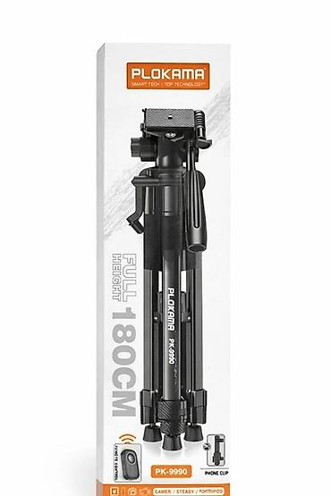 teleskop profesyonel: 📸 **PLOKAMA PK-9990 Professional Tripod – Cəmi 25 AZN!** Foto və — 1