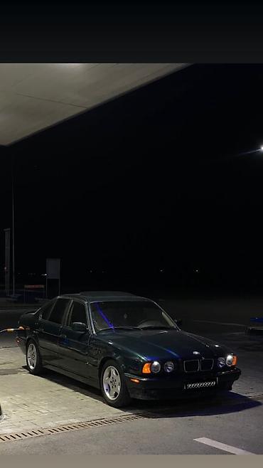 BMW: BMW 5 series: 1995 г., 2.5 л, Механика, Бензин, Седан — 3