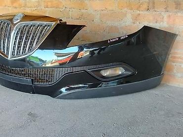 usb bluetooth car: PREDNJI BRANIK ZA LANCIA DELTA OD 2008. DO 2014. GOD. | Prednji — 1