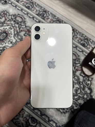 Apple iPhone: IPhone 11, 64 GB, Ağ, Face ID — 4