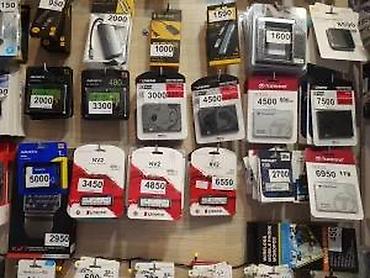 Hard diskovi, eksterni diskovi: Kingston USB fleš memorija 64 GB - Kapacitet: 64 GB – dovoljno — 24