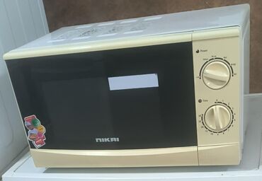 siemens qaz sobalari: İşlənmiş 2 qapılı Beko Soyuducu Satılır, rəng - Bej, Təkərli