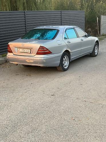 мерсе: Mercedes-Benz S-Class: 1999 г., Автомат, Седан — 9