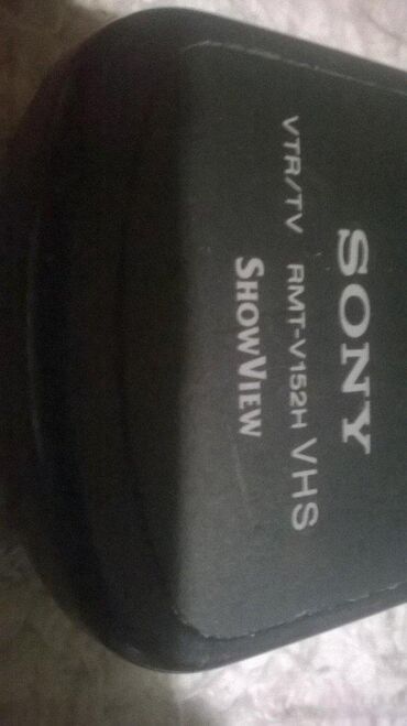 Aksesoari za TV i video: Sony VTR TV RMT-V152H Daljinski Sony Video RMT-V406 Sony RMT-D115P — 3