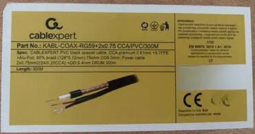 polovne peci na drva beograd: Brand: Gembird Model: KABL-COAX-RG59+2X0.75 CCA/PVC/300M Opis