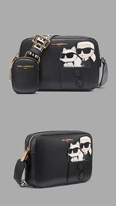 pari: Сумка кросс-боди Karl Lagerfeld Paris Оригинал 🇺🇸 Отдаю по — 1