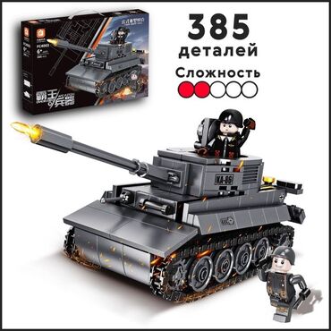 танк игрушки: Конструктор Tiger Heavy Tank FC4003 (385 деталей) Соберите мощную