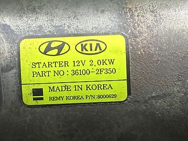 стартер каризма: Стартер Kia 2020 г., Б/у, Оригинал — 5