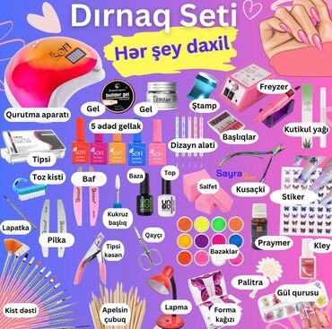 scarex gel: Dırnaq üçün gel lak, İşlənmiş, Ödənişli çatdırılma