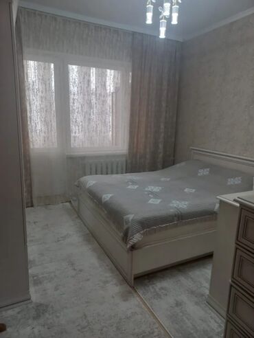 обмен доплачу: 2 комнаты, 50 м², 105 серия, 5 этаж, Косметический ремонт