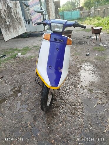 по ленинское: Скутер Yamaha, 50 куб. см, Бензин, Б/у