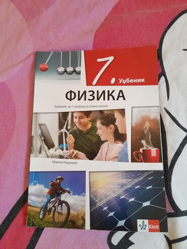 ponoćna ruža knjiga: Nov udžbenik za 7. razred osnovne škole iz fizike.
Cena: 300rsd