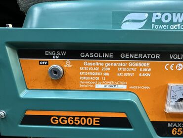 Генераторы: Генератор бензина Доставка по городу Доставка по всему Кыргызстану — 6