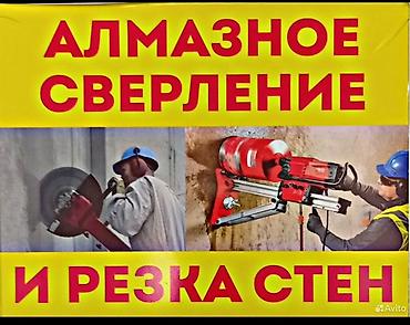 разделочные столы: Резка
Резка
Резка
Резка
Резка
Резка
Резка
Резка
Резка
Резка
Резка
Резк — 1
