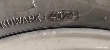 запаска на крузак: Литой диск Toyota с зимней шиной на сборе. на Ленд крузер 200 — 4