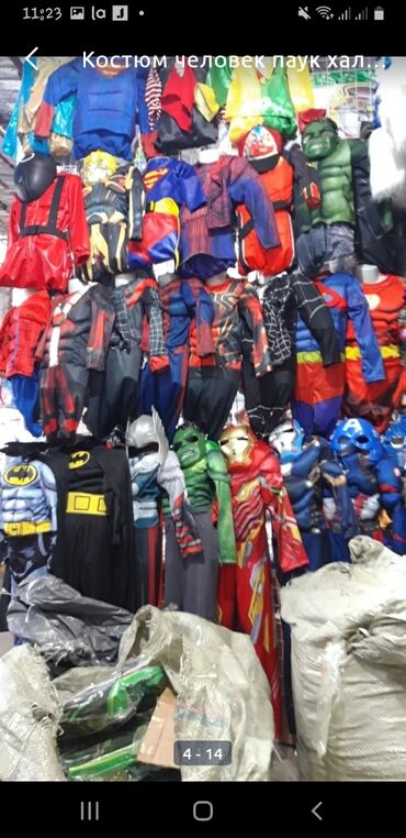 Карнавальные костюмы: Человек паук халк капитан америка железный человек чёрная пантера — 7