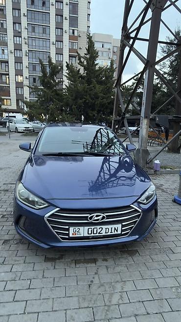 Hyundai Elantra: 2017 г., 2 л, Автомат, Бензин, Седан