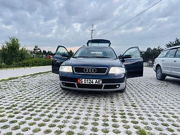 ауди а6 с: Audi A6: 2000 г., 2.8 л, Автомат, Бензин, Универсал — 7