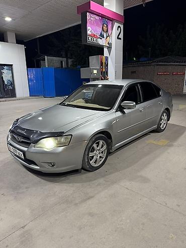 passat variant: Subaru Legacy: 2005 г., 2 л, Автомат, Бензин, Седан — 3