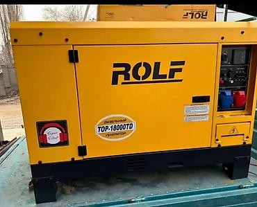 Все для дома и сада: Дизельный генератор ROLF TOP-18000TD (Super Silent) Основные — 1