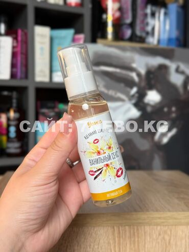 здоров мом крем для суставов бишкек цена: Съедобная гель-смазка Yovee «Ванильный секс» с Д-Пантенолом, вкус