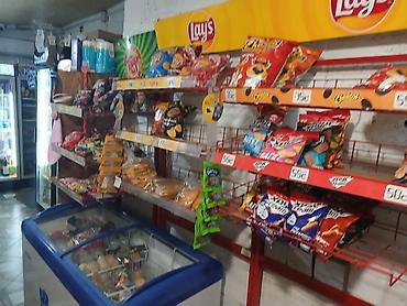 Аренда магазин продуктовый Адрес: Кара-Жыгач, Менделеева 183 Товар