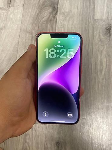 apple wat: IPhone 14
- Face ID работает
Трутон работает 
128гб
Акб 80
Не скрытый — 3