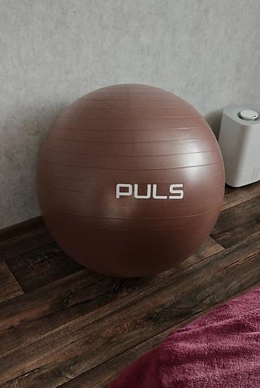 большой мяч: Фитбол PULS (гимнастический мяч) Состояние отличное! - Диаметр — 1