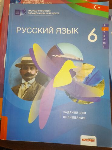 dim rus dili kitabi: Testlər