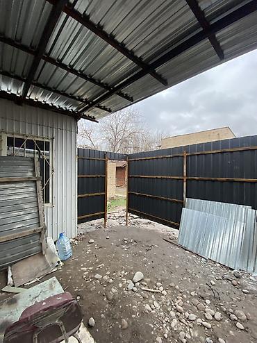 Аренда участков: Для бизнеса, Электричество, Водопровод, Газ at lalafo.kg — 5 Аренда участков: Для бизнеса, Электричество, Водопровод, Газ — 5