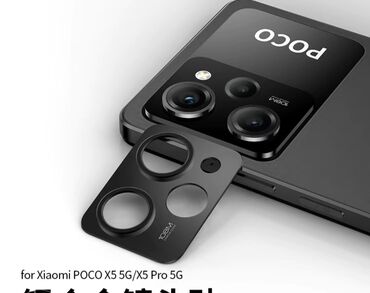 хонор 8x: Для Xiaomi Poco X5 5G/ X5 Pro 5G. Новые. Каждый по 120