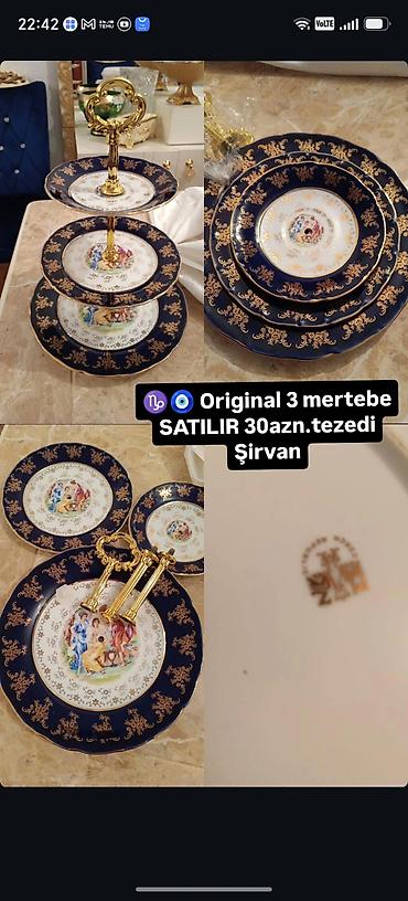 böyürtkən və moruq: Tort və şiriniyyat qabı, rəng - Göy, Farfor, Çexiya — 1