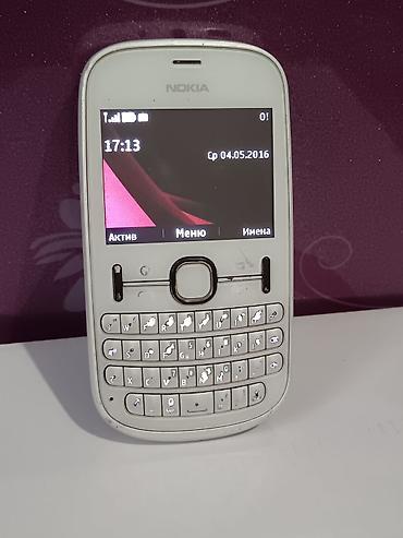 нокиа 700: Nokia Asha 230, Б/у, 4 ГБ, цвет - Белый, 2 SIM — 1