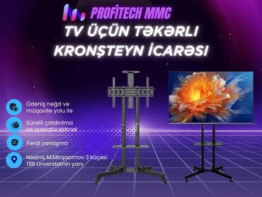 приставка смарт тв для телевизора: TV üçün Krəşteyn İcarəsi 🔹 PROFITECH MMC təqdim edir 🔹 🔩 Təqdimatlar