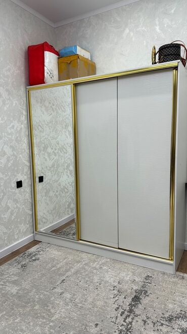 офисные кресла бишкек бу: Шкаф купе, С зеркалом, Другой материал