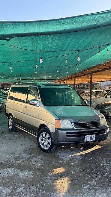 Honda Stepwgn: 1996 г., 2 л, Автомат, Бензин, Минивэн at lalafo.kg Honda Stepwgn: 1996 г., 2 л, Автомат, Бензин, Минивэн