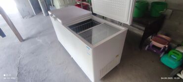 мдрегион международная сеть магазинов поисковой техники бишкек фото: Морозильный ларь (horizontal freezer) белого цвета. Особенности: -