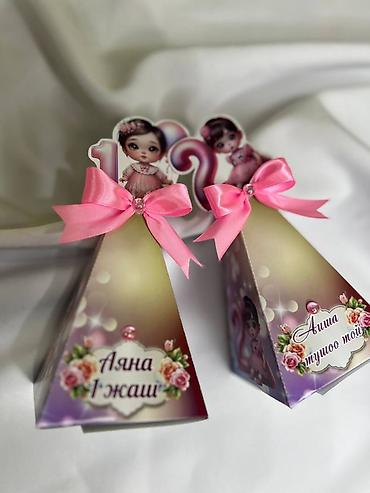 сувенирные конфеты: Праздничная полиграфия и сладкие комплименты с индивидуальным — 8
