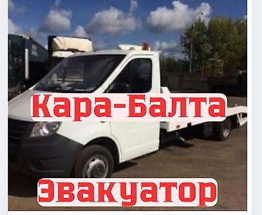 sprinter 2 7: С лебедкой — 1